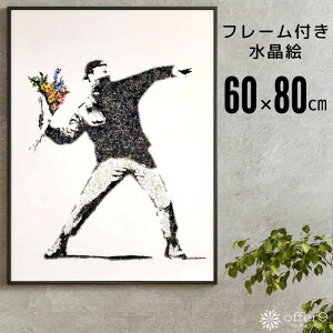 A[gpl NX^ A[g G CeAt[ A[gt[  Ǐ Ǌ| pl A[g  ^ ͋󒆂 ԓ l G A[g z /KH265