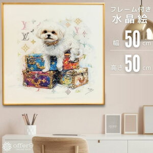 _SSP10{&ő10%OFFN[|^A[gpl G }`[Y  uhI}[W I}[WA[g Bg A[gt[ CeAt[  Ǌ| pl zt /KH