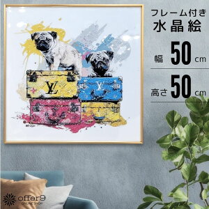 A[gpl G pO  uhI}[W I}[WA[g Bg A[gt[ CeAt[  Ǌ| pl zt /KH4902