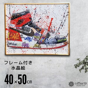 NX^ A[gpl uhI}[W G A[gt[ CeAt[  GAtH[X Xj[J[ C yCg AJ iCL Ǌ| pl Vbv NIKE /KH5