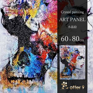 _SSP10{&ő10%OFFN[|^A[gpl G CeAt[   ^ l  Ǌ|pl G NX^ z AJ |bv Jt /KH890