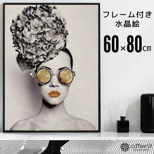 A[gpl NX^ A[g G CeAt[ A[gt[  Ǐ Ǌ| pl A[g  ^ l  z AJ mN mg[  /NT239