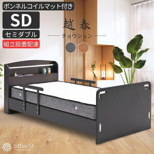 肷t xbh {lRC }bgt Z~_u SD XmR ̂ ؐ xbht[ RZg I {t  i` _[NuE /`EV