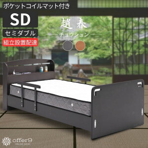 肷t xbh |PbgRC }bgt Z~_u SD XmR ̂ ؐ xbht[ RZg I {t  i` _[NuE /`EV