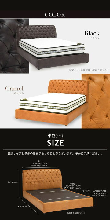 楽天市場】【マラソン限定｜最大10%OFFクーポン】ベッド ベッド 