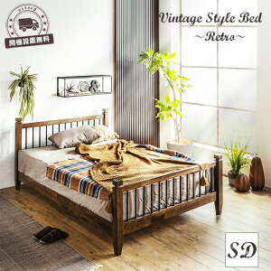 C_XgAxbht[ Z~_u _u SD D xbh rt ؐ C AeB[N Be[W re[W jO uE/g