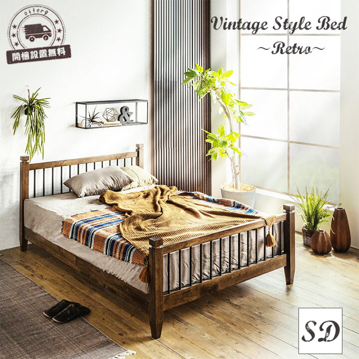 楽天市場】【BF期間中P10倍&各種クーポン配布中】インダストリアル  