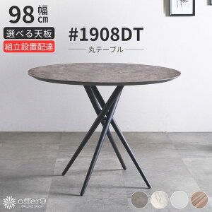 ۃe[u _CjOe[u Z~bN zCg }[u O[ ACJ AICA ~ i` O[W Pi zeCN  pattern /1908DT