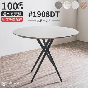 ۃe[u _CjOe[u Z~bN zCg }[u O[ ACJ AICA ~ i` O[W Pi zeCN  pattern /1908DT