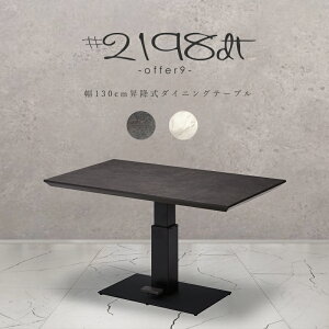 _CjOe[u Z~bN ~ 130cm zCg }[u O[ e[û Pi ㉺  pattern /2198