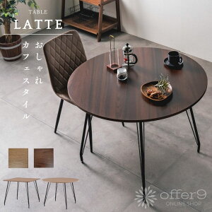 _P10{&ő10%OFFN[|zz^_CjOe[u 80cm pe[u 100cm ۃe[u i` uE e[û Pi JtF  l炵 /e