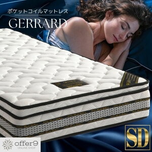 _P10{&ő10%OFFN[|zz^}bgX Z~_u SD }bg |PbgRC zCg  d  /WF[h