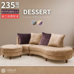 JE`\t@ R[i[ \t@[Zbg NbVt Eh O[ uE oCIbg p[v x[W c[gJ[ t@ubN z X[XebN [^Cv Ibg