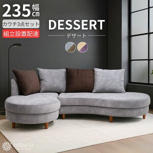 JE`\t@ R[i[ \t@[Zbg NbVt Eh O[ uE oCIbg p[v x[W c[gJ[ t@ubN z X[XebN [^Cv Ibg