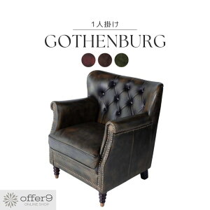 \t@ \t@[ `FX^[tB[h U[\t@ v rO ڎ AeB[N NVbN re[W g uE bh O[ p[\i`FA 1l| 1P A[`F