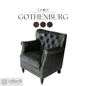 \t@ \t@[ `FX^[tB[h U[\t@ v rO ڎ AeB[N NVbN re[W g uE bh O[ p[\i`FA 1l| 1P A[`F