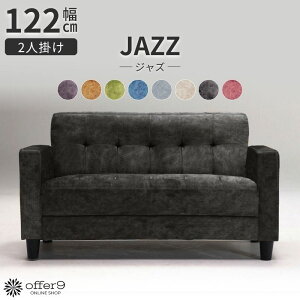 SS艿i \t@ \t@[ 2l| l| RpNg l炵 1LDK xA xxbh O[ CG[ S[h O[ u[ p[v  F  2P k 