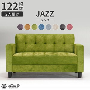 \t@ \t@[ 2l| l| RpNg l炵 1LDK xA xxbh O[ CG[ S[h O[ u[ p[v  F  2P k  /WY