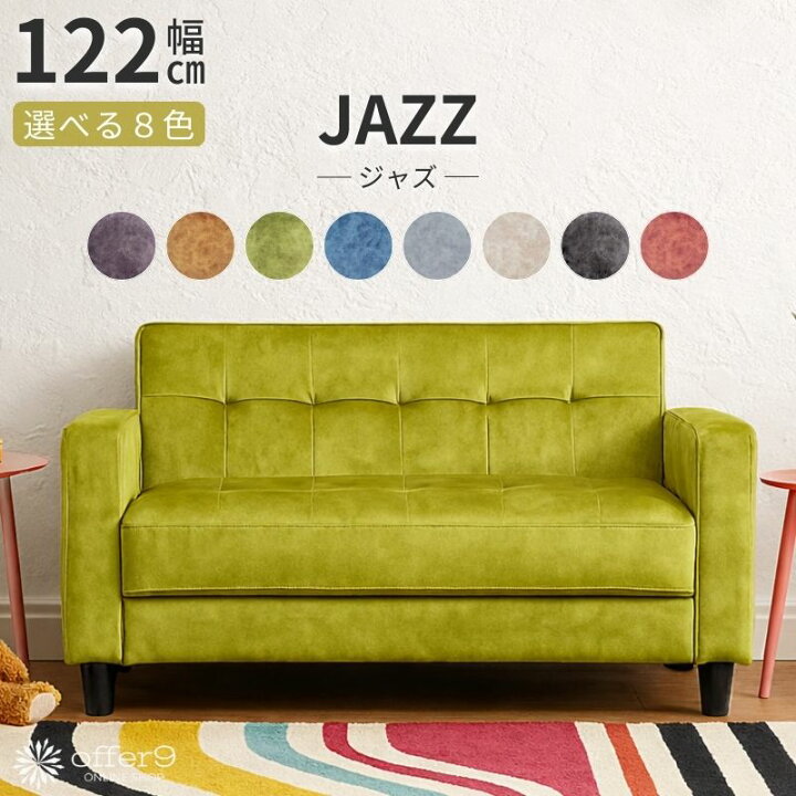 jazz-gr.jpg?fitin=720:720
