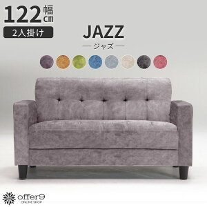 \t@ \t@[ 2l| l| RpNg l炵 1LDK xA xxbh O[ CG[ S[h O[ u[ p[v  F  2P k  /WY