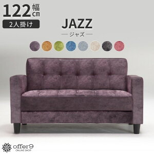 \t@ \t@[ 2l| l| RpNg l炵 1LDK xA xxbh O[ CG[ S[h O[ u[ p[v  F  2P k  /WY