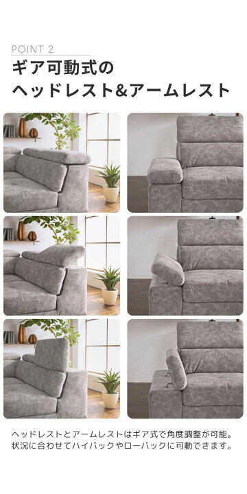 楽天市場】カウチソファ ソファー ソファ カウチソファ コーナー L字  