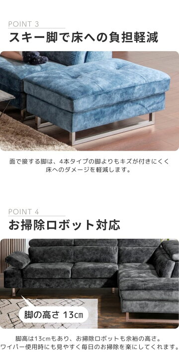 楽天市場】カウチソファ ソファー ソファ カウチソファ コーナー L字 