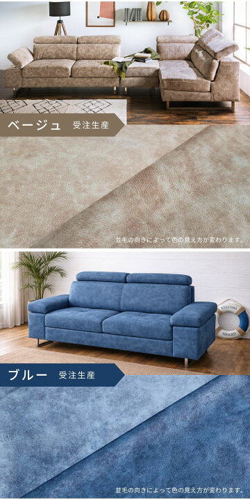 楽天市場】カウチソファ ソファー ソファ カウチソファー コーナー L字 
