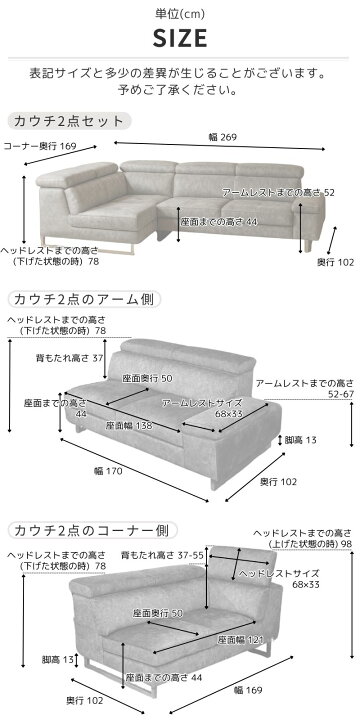 楽天市場】カウチソファ ソファー ソファ カウチソファー コーナー L字 