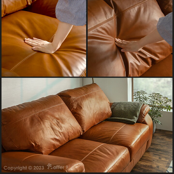 楽天市場】【BF期間中P10倍&各種クーポン配布中】総革張りソファ  