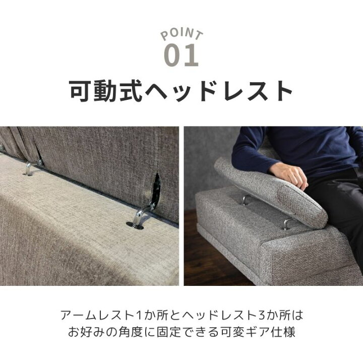 楽天市場】【マラソン限定｜最大10%OFFクーポン】カウチソファ 