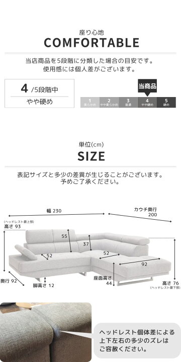 楽天市場】マラソン最大10%OFFクーポン配布| カウチソファ ソファー 