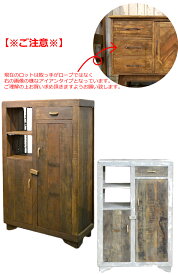 楽天市場 リサイクルウッド 食器棚の通販 楽天市場 リサイクルウッド 食器棚の通販