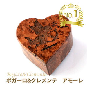 �{�K�[�����N�������e Bogaro��Clemente �����j �n�[�g�^ Amore �o�C�I���� �r�I�� ���� VIOLIN ROSIN �ō��� �v���[���g ������� �P�[�X �������� violin viola ���y��