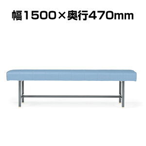 �y�@�l�l����zLC-1225�V���[�Y ���r�[�`�F�A �w�Ȃ� ���U�[���� �ҍ��� �a�@ �{�� ��1500mm