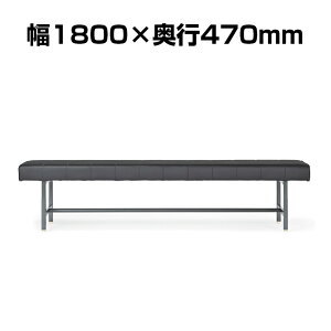 �y�@�l�l����zLC-1228�V���[�Y ���r�[�`�F�A �w�Ȃ� ���U�[���� �ҍ��� �a�@ �{�� ��1800mm