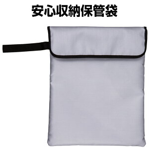 AX~bNX S[ۊǑ A4 NAt@CƎ[ h\ OXt@Co[f AX-FP200