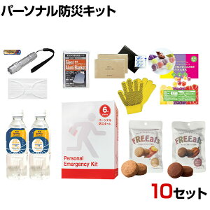 p[\ihЃLbg A4TCỸubN^hЃZbg 10NLEDCgEEHƁEȈՃgC 10lpZbg SOHO ItBXɏ