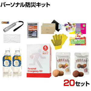 p[\ihЃLbg A4TCỸubN^hЃZbg 10NLEDCgEEHƁEȈՃgC 20lpZbg SOHO ItBXɏ