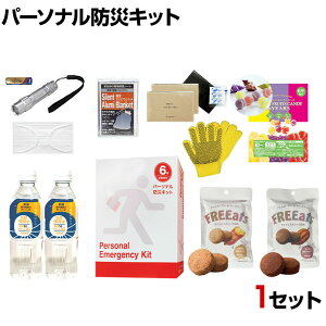 p[\ihЃLbg A4TCỸubN^hЃZbg 10NLEDCgEEHƁEȈՃgC