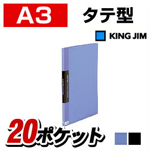 NA[t@CJ[x[X A3 |Pbg20 w16 ^e^ 1 LOW /EC-152CKINGJIMNAt@C NA[t@C NAz_[ NA[z_[ N[t@C N[t