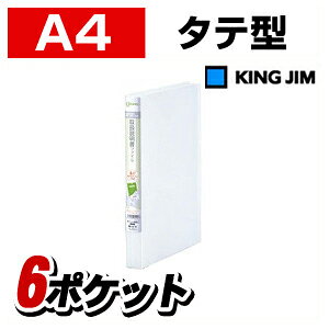 戵t@C GRm~[^Cv Œ莮 A4 |Pbg6|Pbg w27 ^e^ 1 LOW /EC-2631HKINGJIM ۏ؏ CD-ROM DVD-ROM OS hCo[CD ۊ ۑ