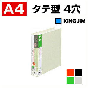 戵t@Cւ A4 w57 OƂ ^e^ 4 1 LOW /EC-2635KINGJIM ۏ؏ CD-ROM DVD-ROM OS hCo[CD ۊ ۑ