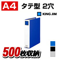 楽天市場】事務用 ファイルの通販