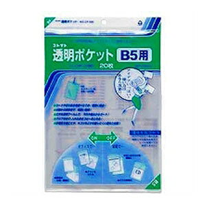 ɓꂽ܂܃Rs[ł! |Pbg B5 120 RNg/EC-CF-500