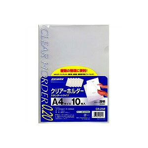 NA[z_[ NAt@C A4  0.2mm 1pbN10 {NmX/EC-CR-250NNAz_[ NA[t@C o ގ[ ItBXpi pi [ 