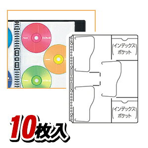 ZLZC CDEDVD|Pbg A4-S 10