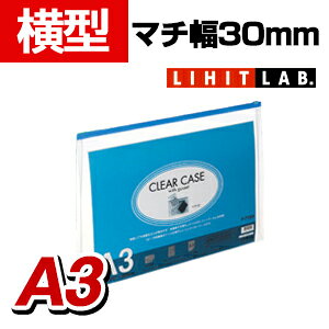 LIHIT LAB. N[P[X A3S }`t R