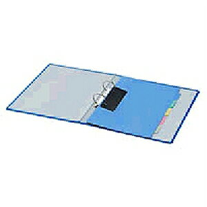 Ot@C A4 w56 ^e^ 2 1 RN/EC-HU-440BKOKUYO ގ[ oC_[ c^ A4t@C A4Ή A4TCY Ɩp [ ItBXpi pi 