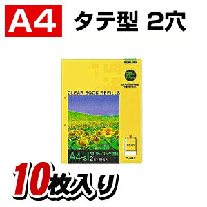 N[ubN֎A4 ^e^ 2 1pbN10 RN/EC-LA-680